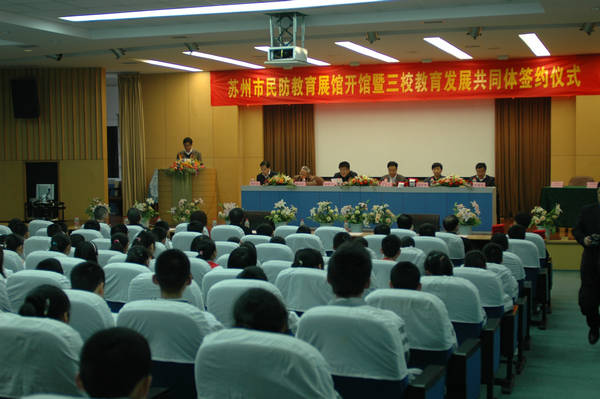 2010��4��21���������������չ�ݿ�����ʽ