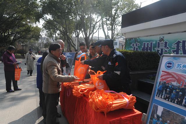 2016��3���������������֯��չ��������������