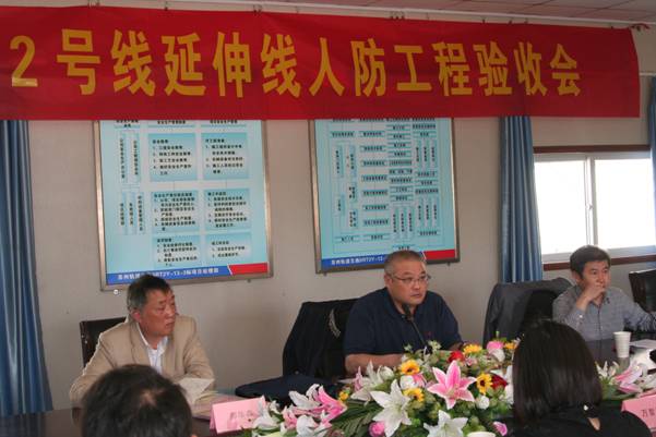 2016��4�������й����ͨ�������������˷�����ר������