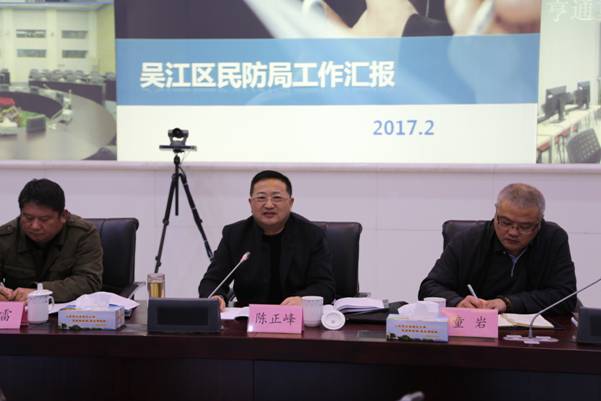 2017��2������������־ֳ�������һ�е����⽭���������