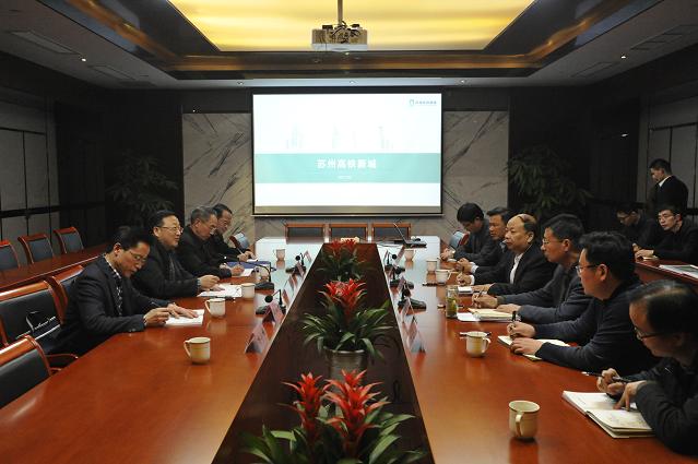 2017��3������������ֶԽӸ����³ǿ�չ������һ�������߷õ��л