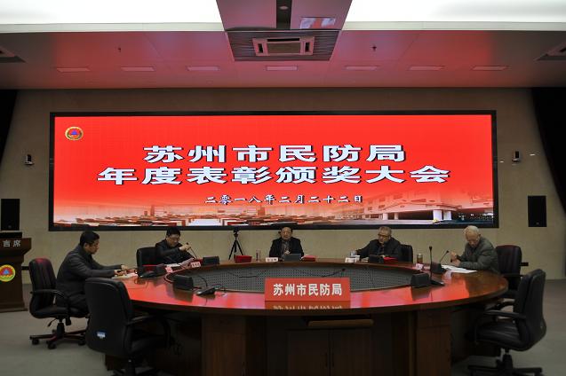 2018��2��������������ٿ����ô��