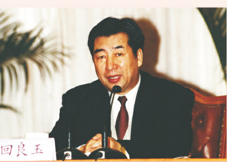 ʱ�ν���ʡί��ǻ�������ȫʡ�˷��������鷢��