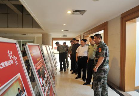 �����˷�������ɽ���ֳ�һ�������Ӳ��������