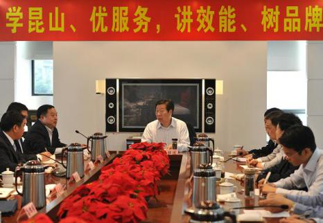 ʡ����־ֳ�����Զ�ʹ����鸰�������ϵͳ����