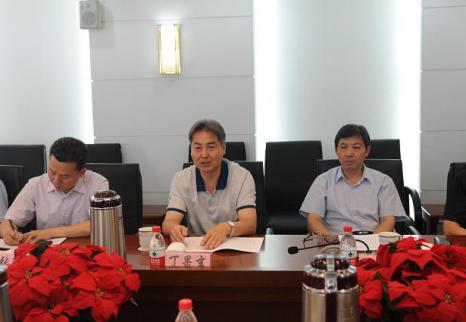 ����������հ칫�Ҹ��ֳ����������յ���