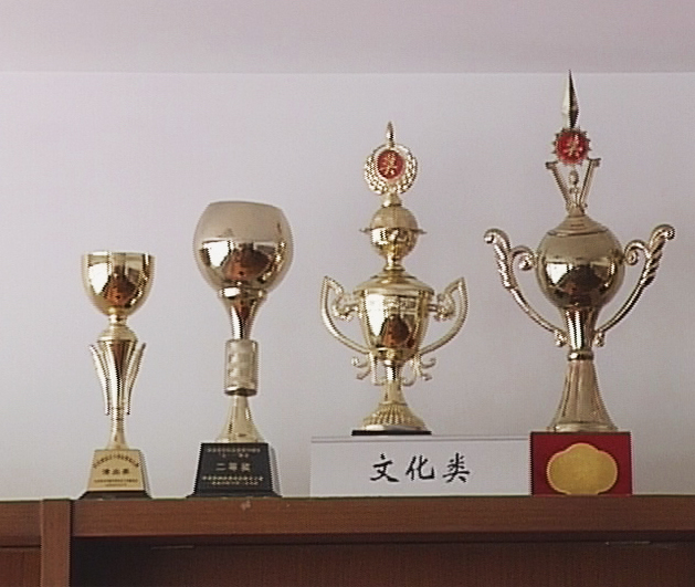 ������μ�ʡ����֯��������������