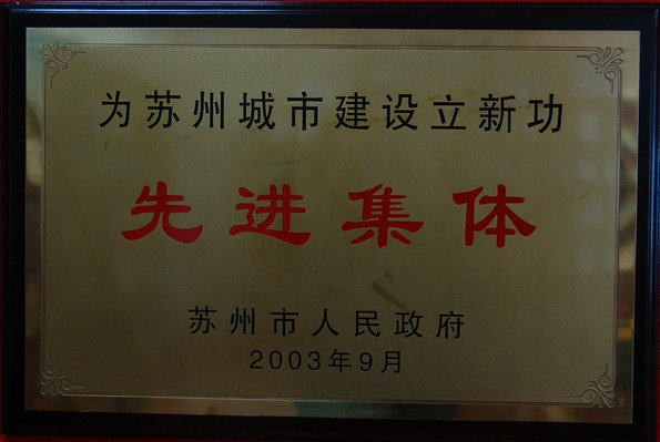 Ϊ���ݳ��н����Ƚ�����