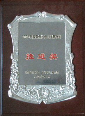 2008��Ƚ������������ũ���ƽ���