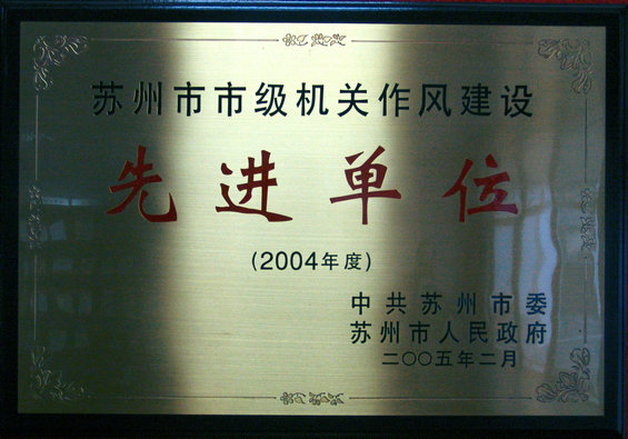 �������м����������Ƚ���λ